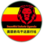 Beautiful Safaris Uganda
